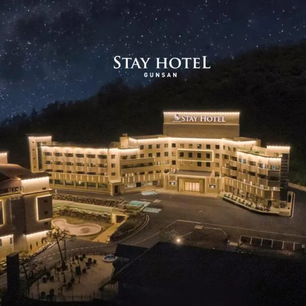 Gunsan Stay Tourist Hotel, hotel v destinaci Kunsan