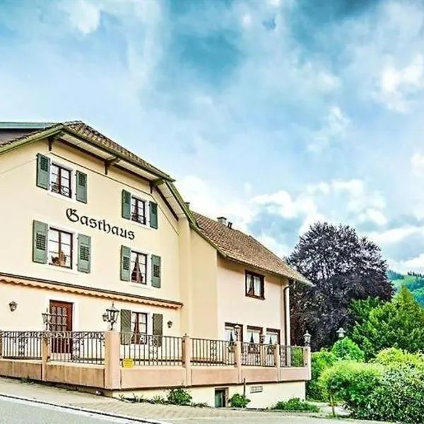 Hotel Kirchbühl im Schwarzwald Hôtel – hotel w mieście Schönau im Schwarzwald