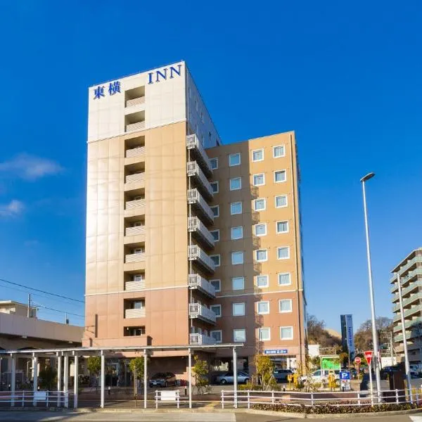 Musashino में, होटल Toyoko Inn Tokyo Fuchu Nambu sen Minami tama Ekimae