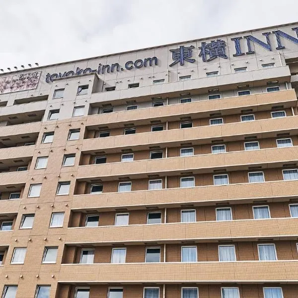 Toyoko Inn Osaka Itami Airport, khách sạn ở Toyonaka