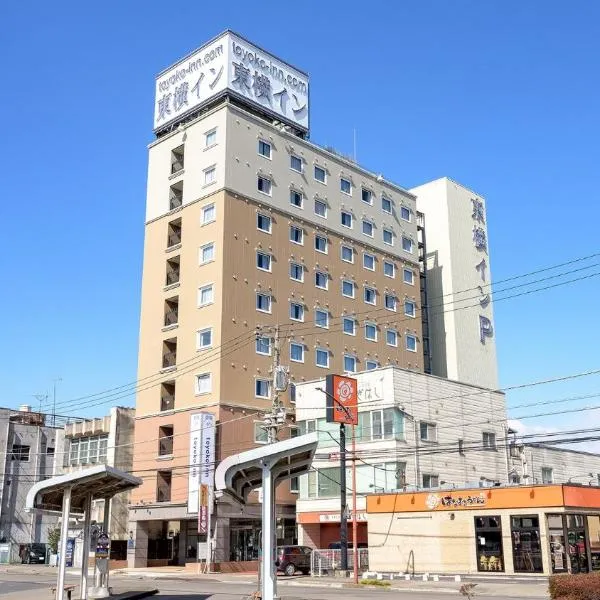 Toyoko Inn Tochigi Ashikaga eki Kita guchi, hotel a Ashikaga