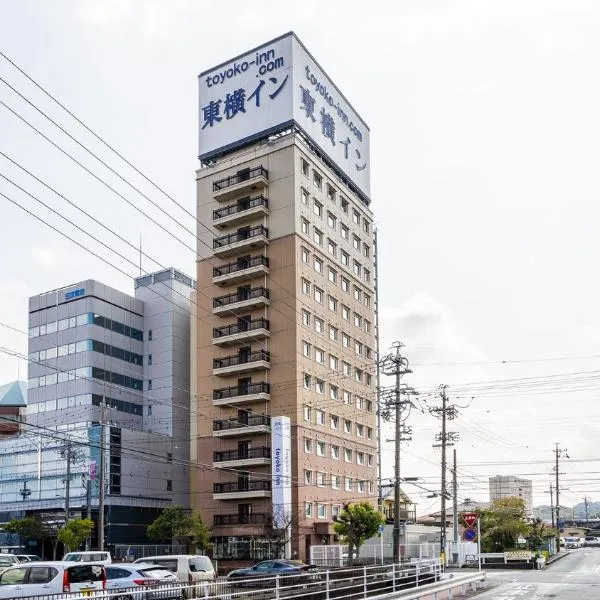 Toyoko Inn Kakegawa eki Shinkansen Minami guchi, viešbutis mieste Fukuroi