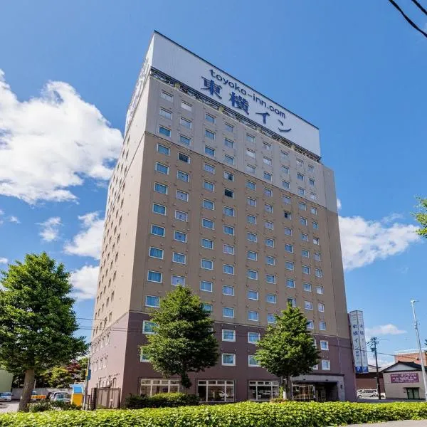 Toyoko Inn Toyama eki Shinkansen guchi No 1، فندق في توياما