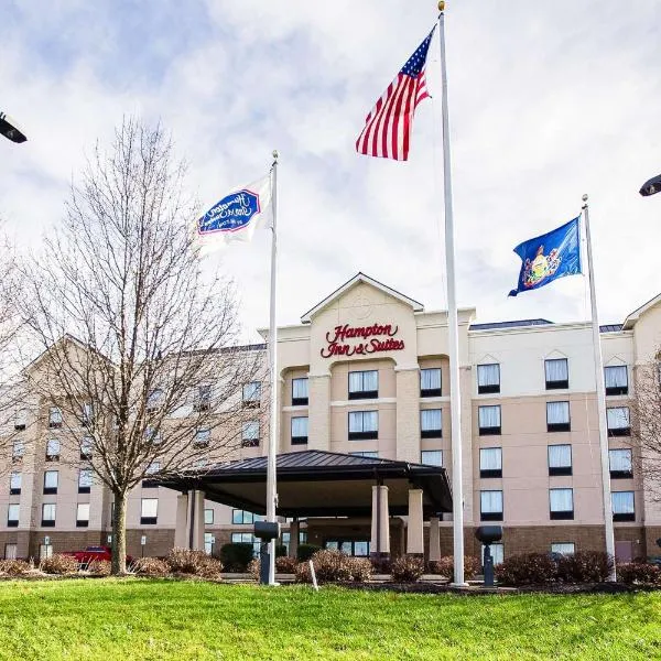 Hampton Inn & Suites Blairsville: Indiana şehrinde bir otel