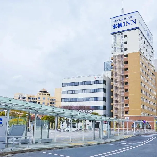 Toyoko Inn Hitachi Ekimae, hotell Hitachi