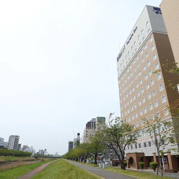 Toyoko Inn Mito-eki Minami-guchi – hotel w mieście Mito