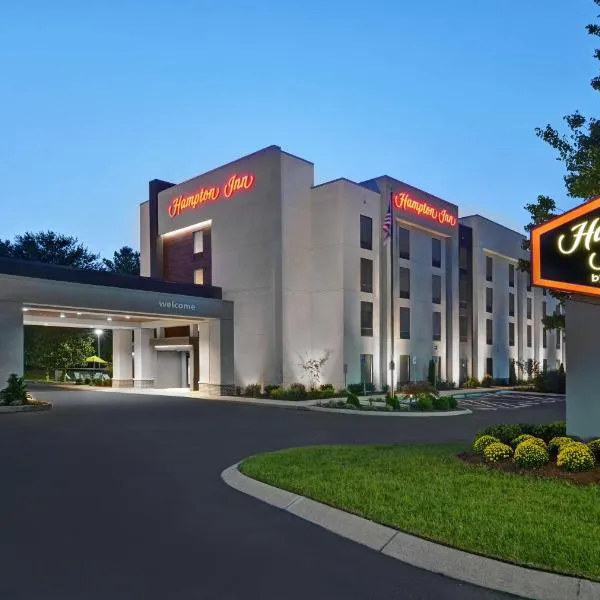 Hampton Inn Gallatin, hotel i Gallatin