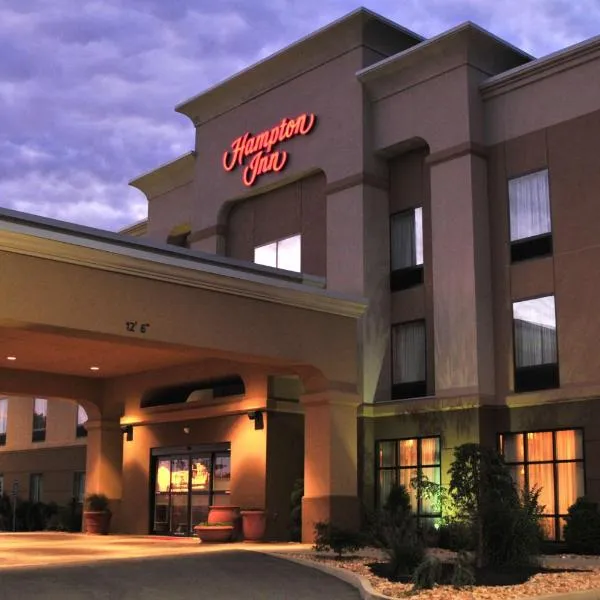 Hampton Inn Indiana: Indiana şehrinde bir otel