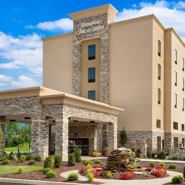 Hampton Inn & Suites Williamsport - Faxon Exit، فندق في ويليامزبورت