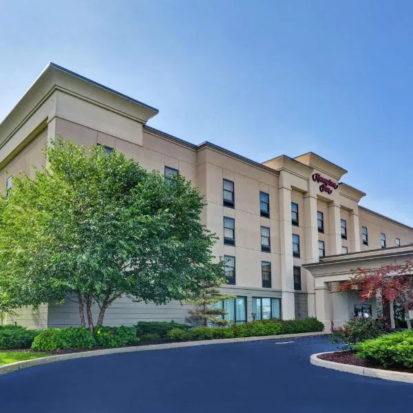 Hampton Inn Lewisburg, hôtel à Shamokin Dam