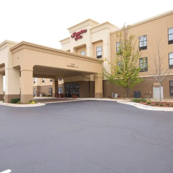 Hampton Inn Marshall、マーシャルのホテル