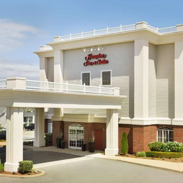 Hampton Inn & Suites Middletown, ξενοδοχείο σε Μίντλταουν