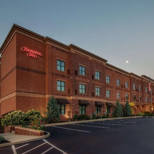 Hampton Inn Oxford/Miami University Area, Hotel in Oxford