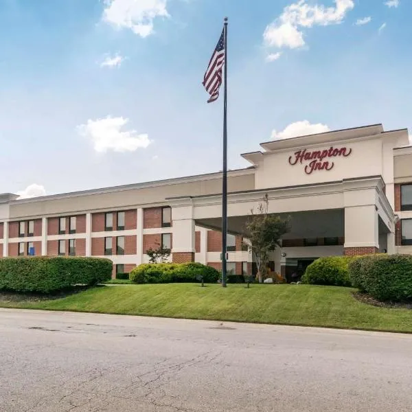 Richmond में, होटल Hampton Inn Richmond KY