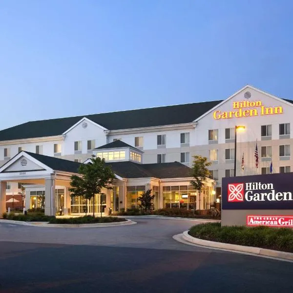 Hilton Garden Inn Silver Spring White Oak, hotel en Beltsville