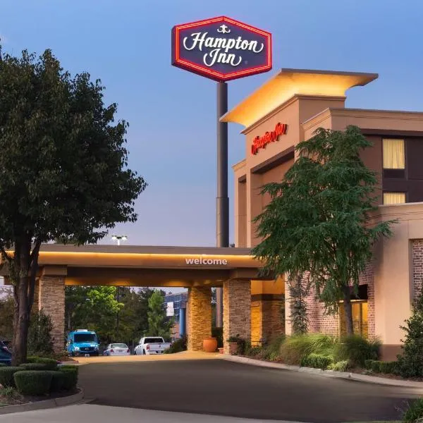 Hampton Inn by Hilton Fort Smith โรงแรมในฟอร์ตสมิธ