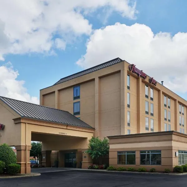 Hampton Inn Newport News-Yorktown, khách sạn ở Newport News