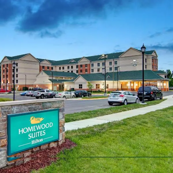 Homewood Suites by Hilton Woodbridge, hôtel à Woodbridge