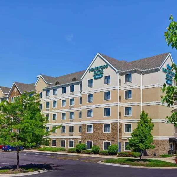 Homewood Suites by Hilton Aurora Naperville, Hotel in Naperville