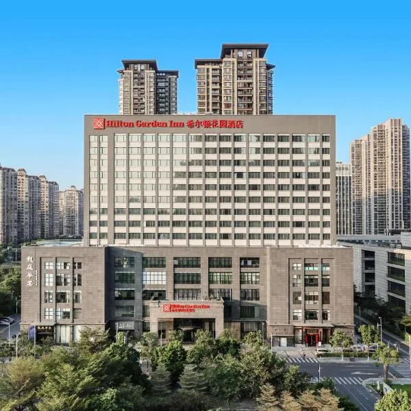 Hilton Garden Inn Foshan, hotel em Foshan