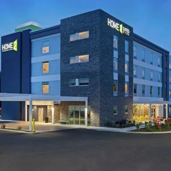 Home2 Suites Smithfield Providence, hotel em Smithfield