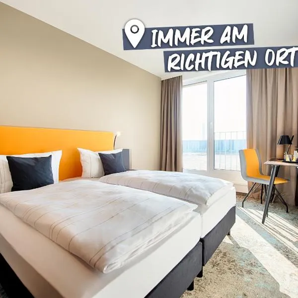 LOGINN Hotel Leipzig、ライプツィヒのホテル