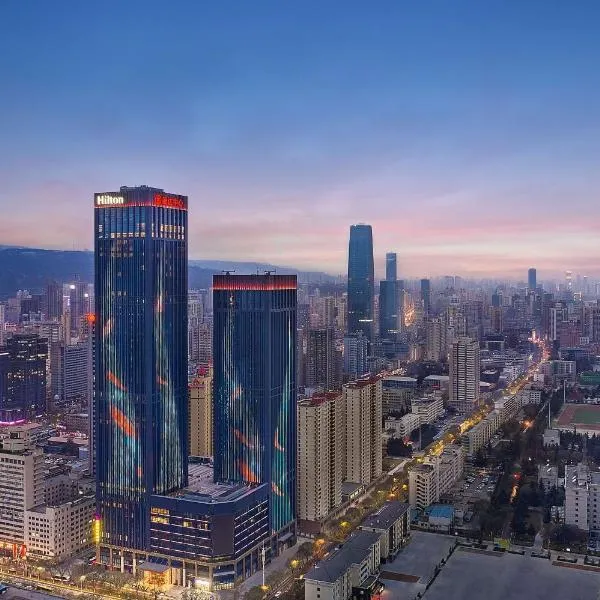 Hilton Lanzhou City Center, хотел в Ланжоу