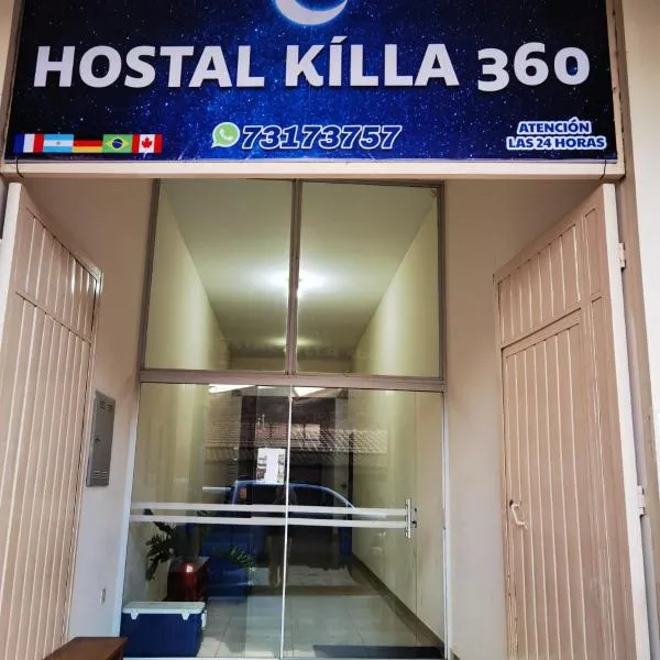 Hostal Killa360 Luna โรงแรมในซานตาครูซเดอลาเซียร์รา