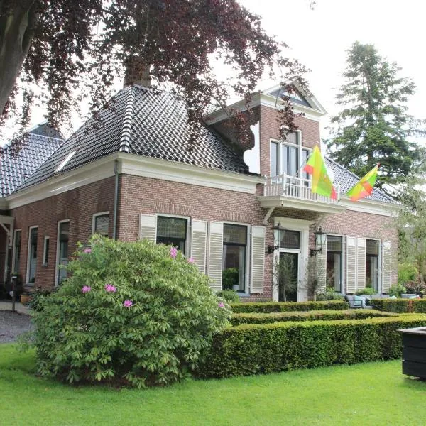 Gasteren에 위치한 호텔 Hotel B&B Hoeve de Vredenhof