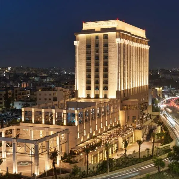 Four Seasons Hotel Amman, Hotel in Amman