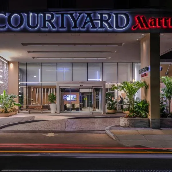 Courtyard by Marriott Bethesda Chevy Chase, hotel v mestu Bethesda