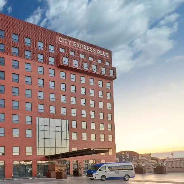 Tijuana में, होटल City Express Plus by Marriott Tijuana