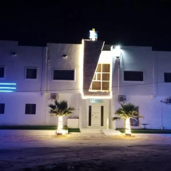 Nouakchott INN – hotel w mieście Nawakszut