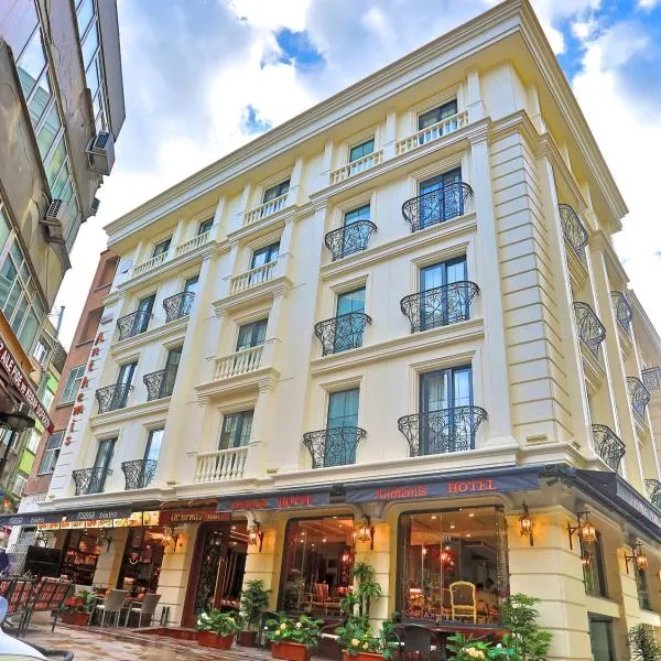 Anthemis Hotel, hotel di Sultanahmet