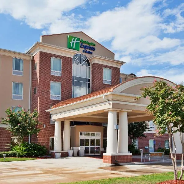 Holiday Inn Express & Suites Baton Rouge East, an IHG Hotel, hotel em Baton Rouge