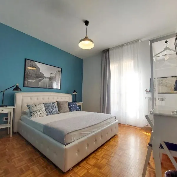 MyWay Trieste Rooms, хотел в Tриест