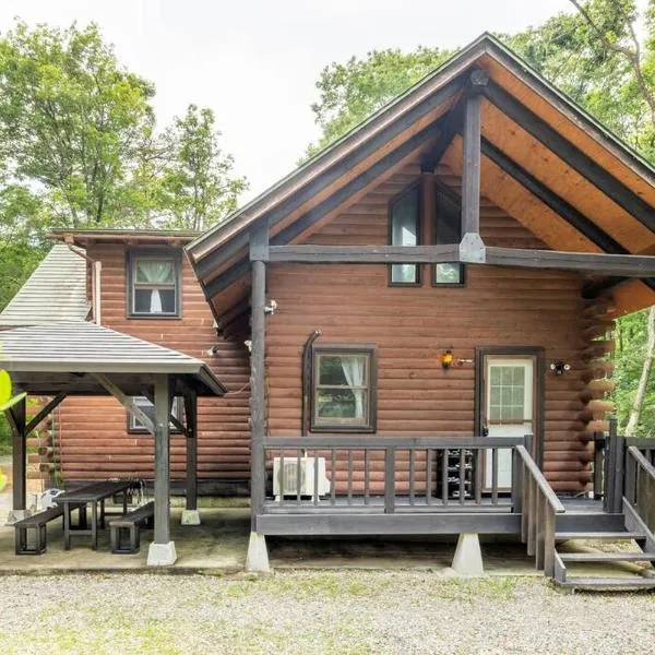 COTTAGE SaY, hotel in 栃木県那須塩原市鴫内