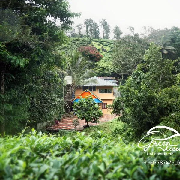 Green view holiday home, hotel di Vythiri