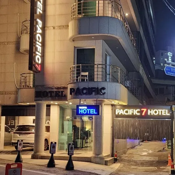 Pacific7 Hotel, hotel in Pyeongtaek