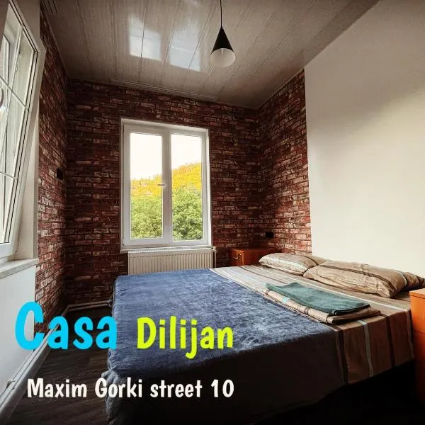 Bedroom La Casa Dilijan N2, khách sạn ở Sevan