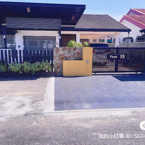 Pelita Commercial Centre Homestay 百丽达商圈民宿 9pax, hotel en Miri