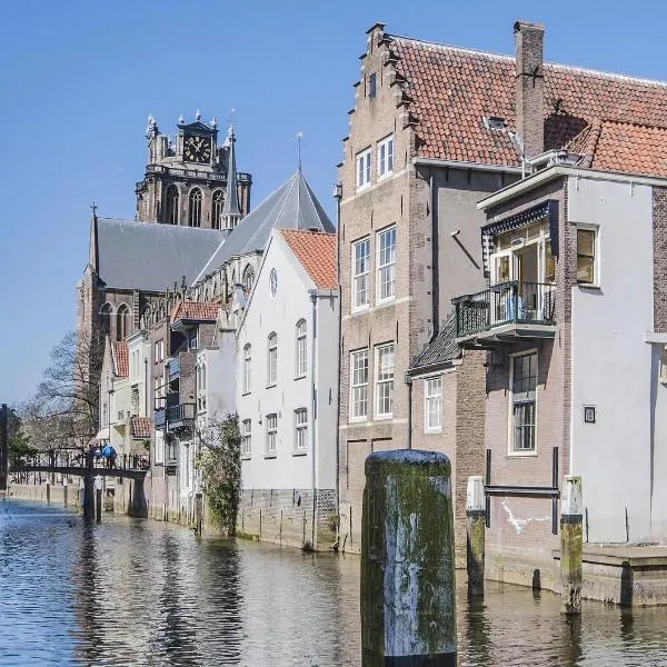 Blom aan de Gracht، فندق في دوردريشت