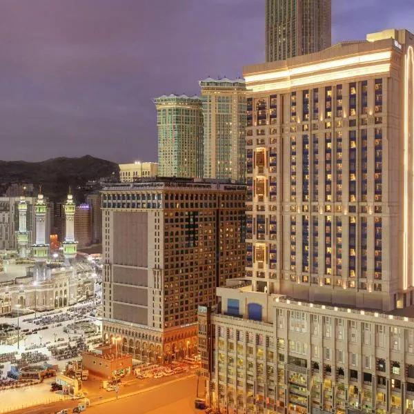 Hilton Suites Jabal Omar Makkah、メッカのホテル