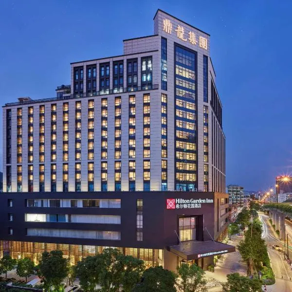 Hilton Garden Inn Guangzhou Tianhe, hotel i Guangzhou