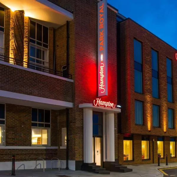 Hampton by Hilton London Park Royal โรงแรมในลอนดอน