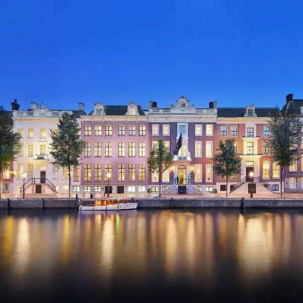 Waldorf Astoria Amsterdam: Amsterdam'da bir otel