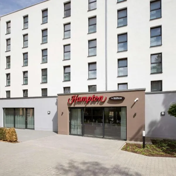 Hampton By Hilton Kaiserslautern、カイザースラウテルンのホテル