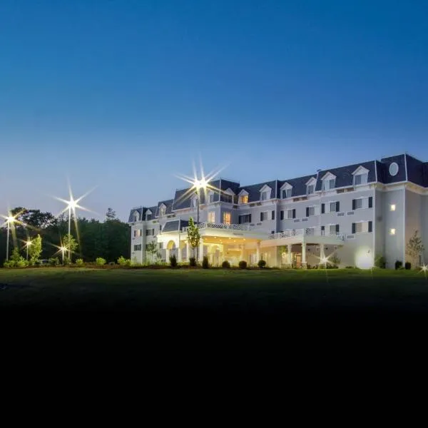 Courtyard by Marriott Lenox Berkshires, отель Lenox