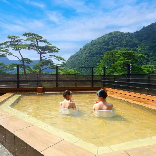 TAOYA Nasu Shiobara, hotel a Nasushiobara