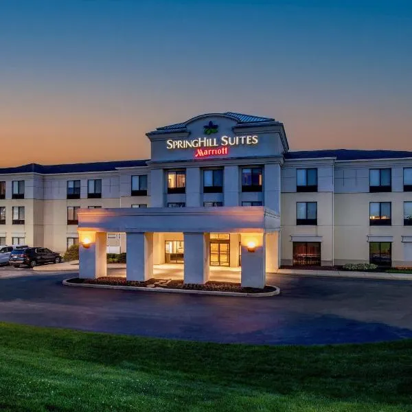 SpringHill Suites by Marriott Hershey Near The Park, hôtel à Hershey